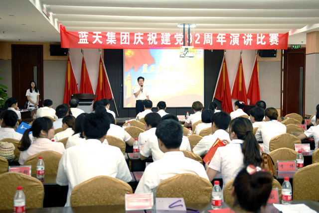 今天这历史关头 没有第二支能够捍卫